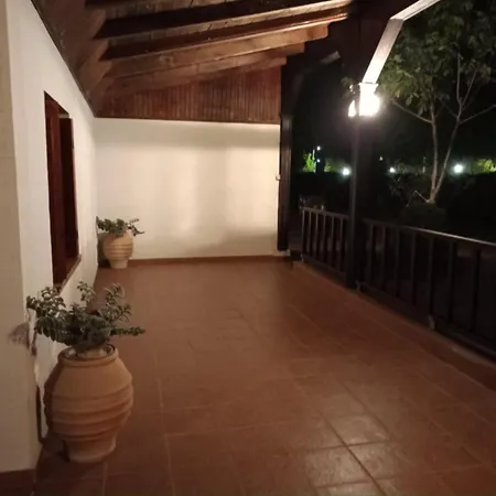 Mouria Σπίτι διακοπών Τρίκαλα